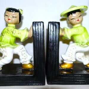 Vintage Ceramic Asian Boy Girl Bookends